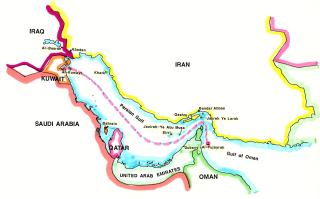 Jdr Military Service Persian Gulf Operations